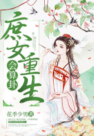 祥仔2024大区合集