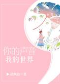 草莓视老版下载地址