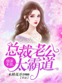 向我献身双胞胎姐妹花