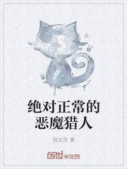 国产永久免费CRM系统