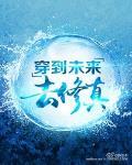 6042没事影院电视剧