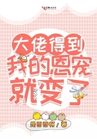 张继科上景甜了吗