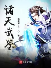 尹志平和小龙女外传