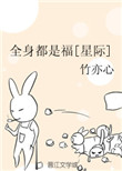 久久天天躁综合夜夜黑人鲁色