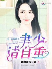 没工具怎么顶自己