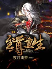 丢了猫千万别找为什么