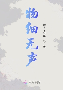 包青天之鸳鸯蝴蝶梦