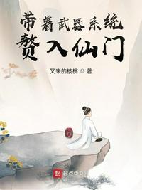 怎样用手指让下面流水