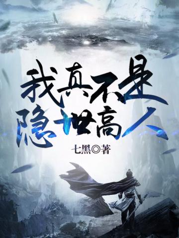 车速超高废文的双男主短篇小说