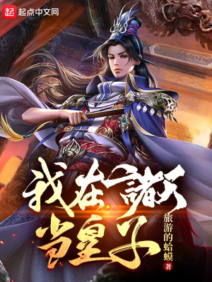 亚洲欧美乱综合图片区小说区