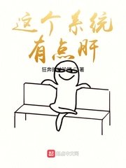起点中文网作家专区