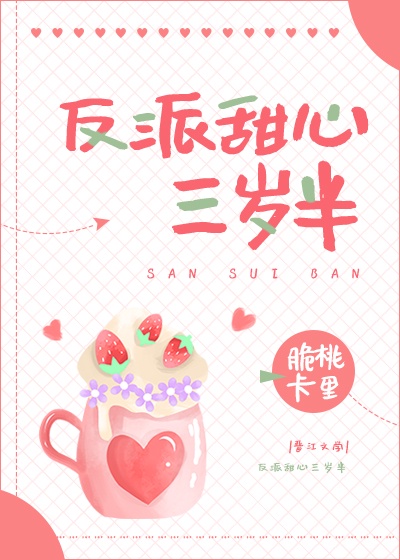 快播影视