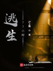 99在re线观视频免费观看