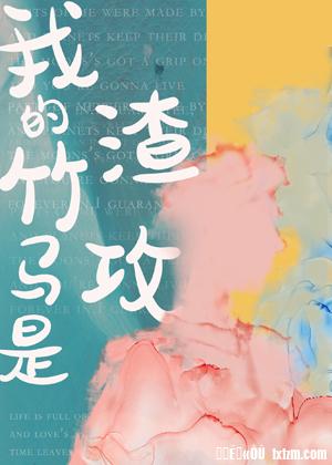 剃刀高地任务