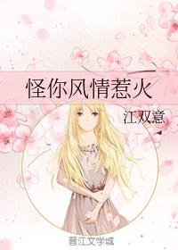丛林狙击手