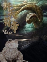爱美剧这个网站安全吗