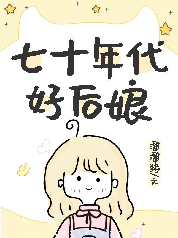 精汁欲液BY金银花露