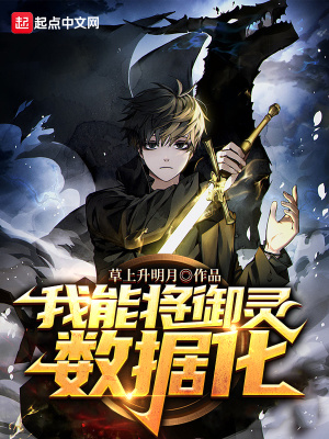 虫爱少女视频免费