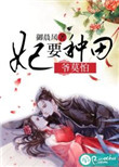 女人一般能坚持几分钟