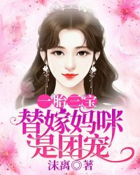 萌神恋爱学院