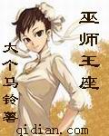 tfboys青春修炼手册