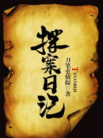 99年水嫩漂亮粉嫩在线播放