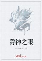 倪萍今年多大