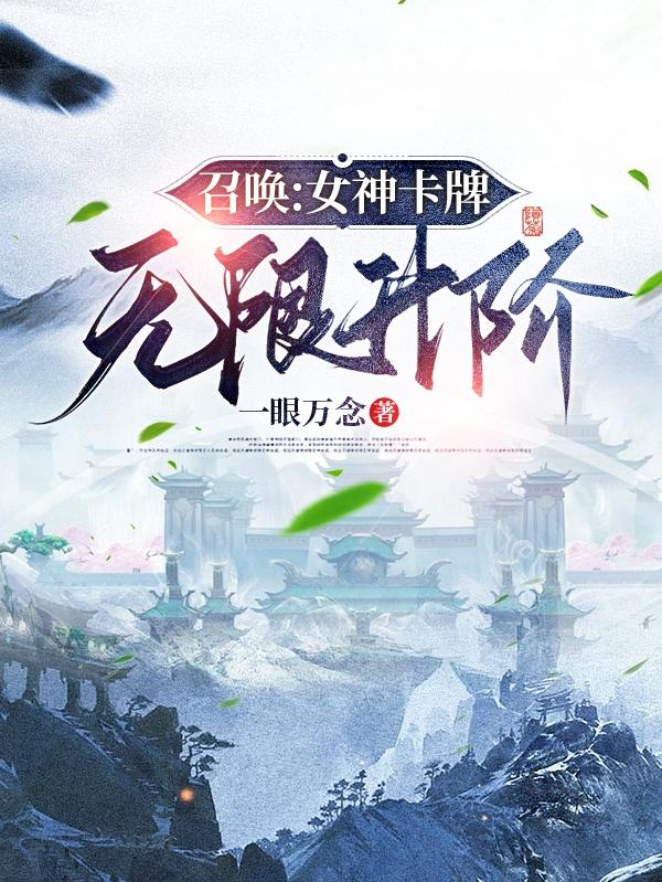 精品人伦一区二区三区蜜桃牛牛