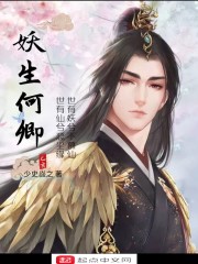 憨豆先生2