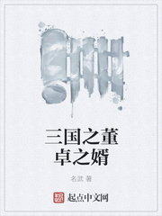 秦不凡