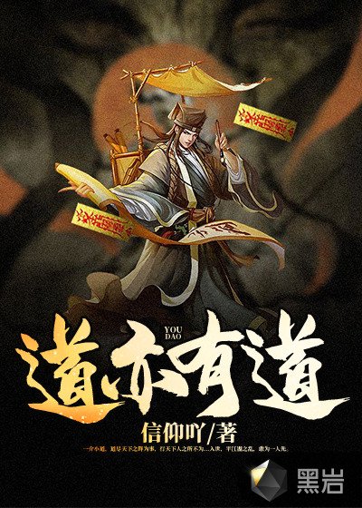 民兵葛二蛋电视剧全集免费观看高清