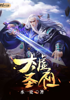 妃你不可