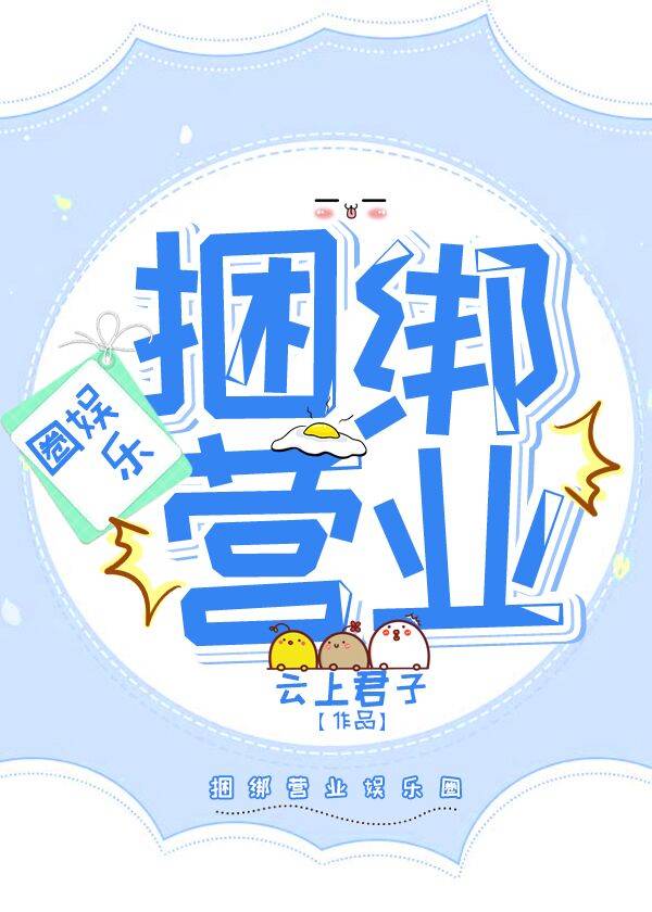 里库番acg火影忍者