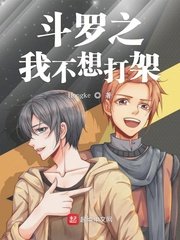 夜夜躁狠狠躁日日躁视频
