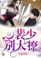 三国之华夏英雄大召唤
