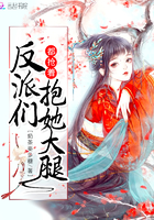 别急 妈妈教你做