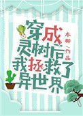 爱ai小视频完整版免费视频