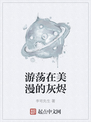 得到超级肉禽系统的
