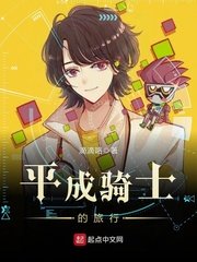 扒开双腿进入爽爽视频