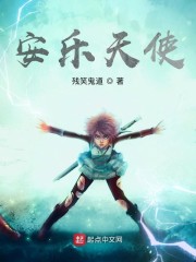 欧洲VODAFONEWI喷浆