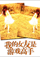 我和审审bd中文字幕