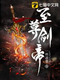 偷国内自拍视频在线观看