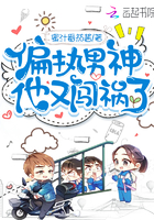 美人如画电影