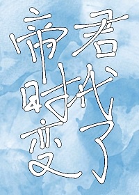 啦啦啦免费观看视频在线观看6