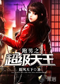 电视剧当家主母多少集