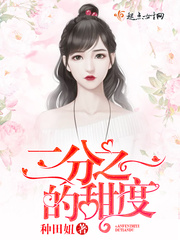 长篇乱小说