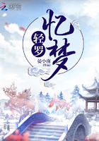 静电地板