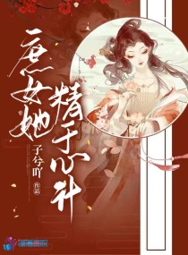 0ldmanchinese东北10