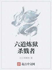 开心鬼2
