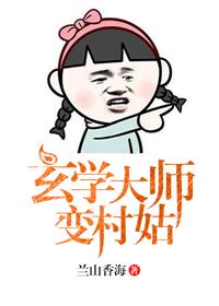 亚洲区小说区激情区图片区